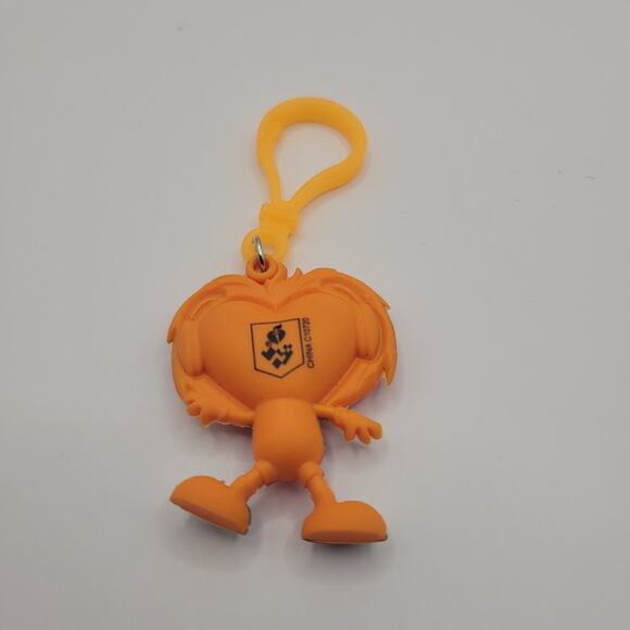 American Heart Association Kids Heart Challenge Move More Character Keychain - Picture 2 of 2